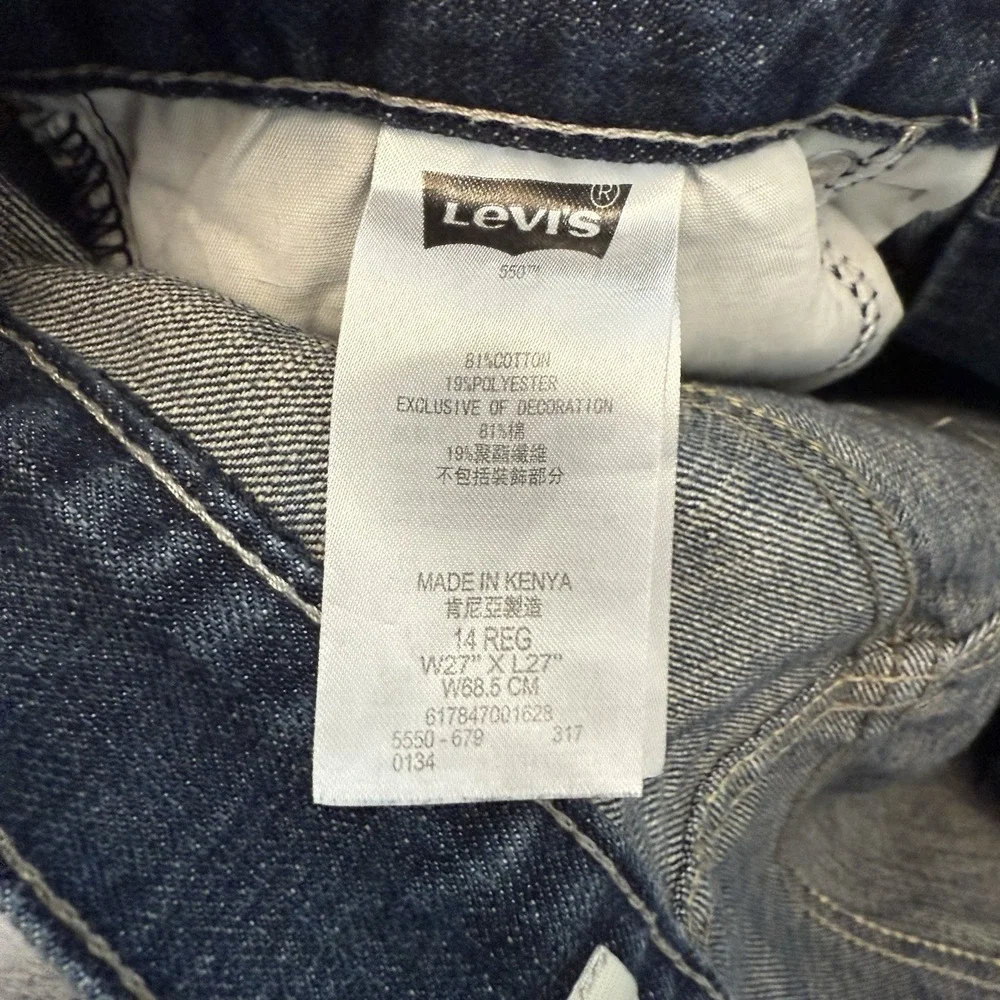 Levi's 550 Relaxed 5550-679 Dark Wash Denim Jeans Boys 14 Reg 27x27